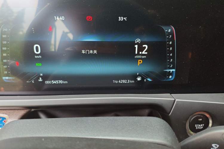Used Ford Tourneo Custom 2023 2.0T Automatic Comfort Edition Odometer Close Up