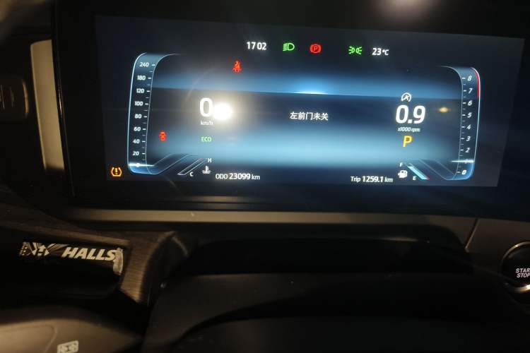 Used Ford Tourneo Custom 2023 2.0T Automatic Prestige Edition Odometer Close Up