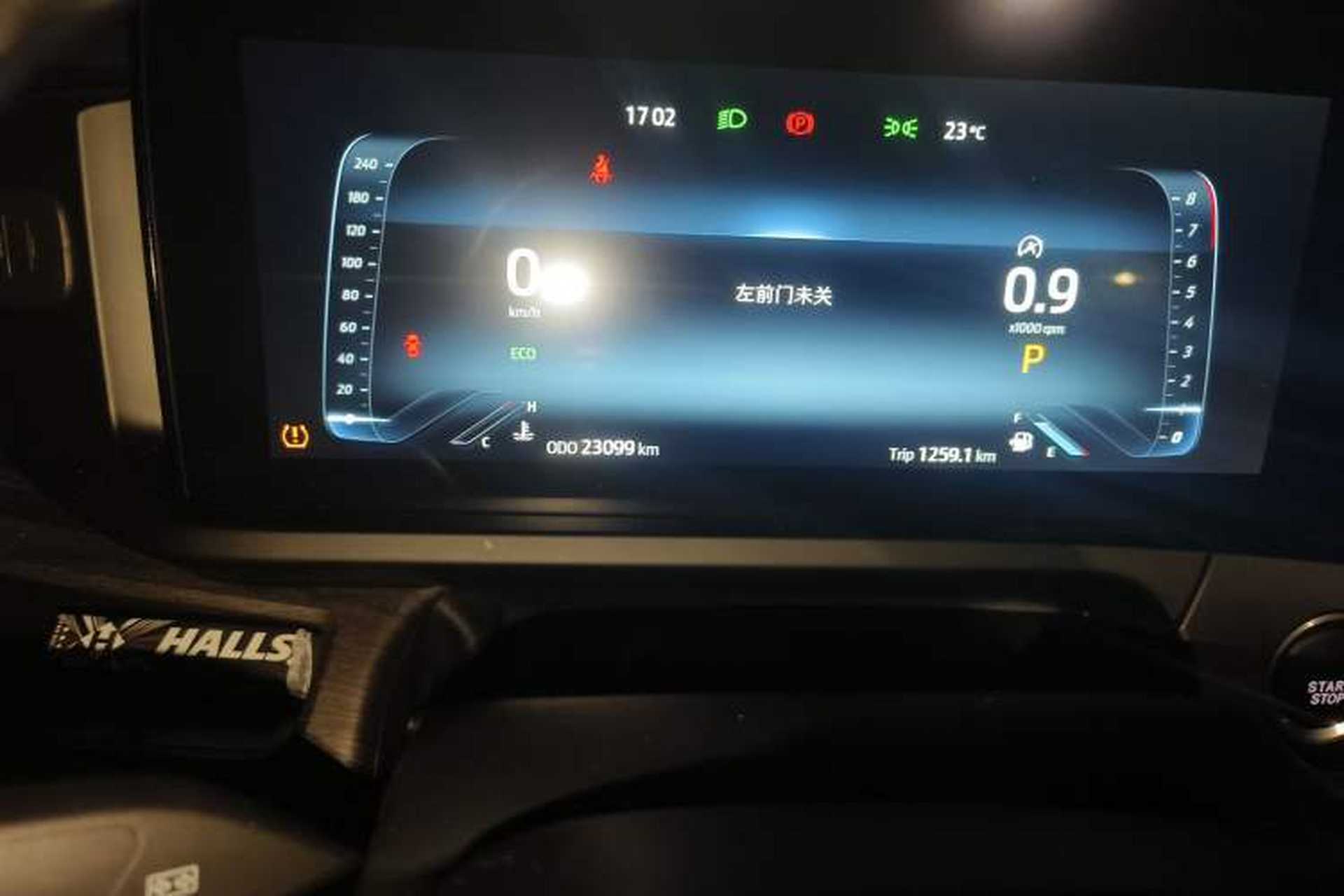 Used Ford Tourneo Custom 2023 2.0T Automatic Prestige Edition Odometer Close Up