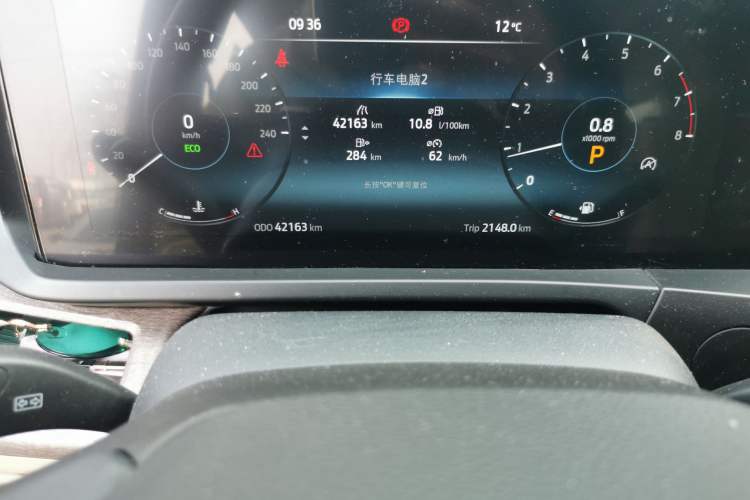 Used Ford Tourneo Custom 2023 2.0T Automatic Comfort Edition Odometer Close Up