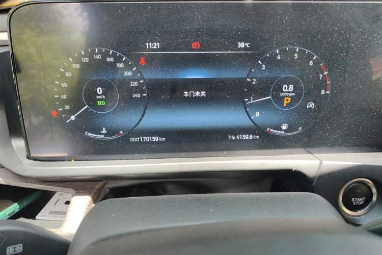 Used Ford Tourneo Custom 2023 2.0T Automatic Comfort Edition Odometer Close Up