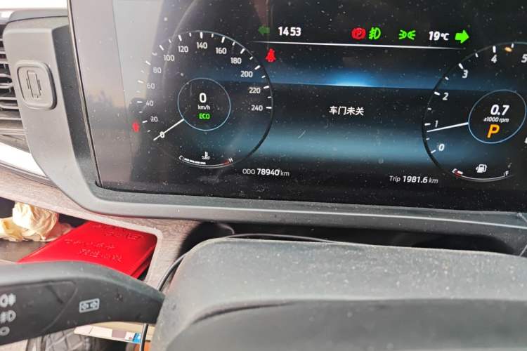 Used Ford Tourneo Custom 2023 2.0T Automatic Comfort Edition Odometer Close Up