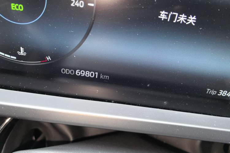 Used Ford Tourneo Custom 2023 2.0T Automatic Comfort Edition Odometer Close Up
