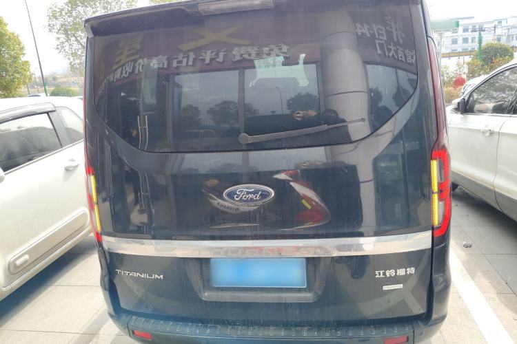 Used Ford Tourneo Custom 2023 2.0T Automatic Prestige Edition Rear