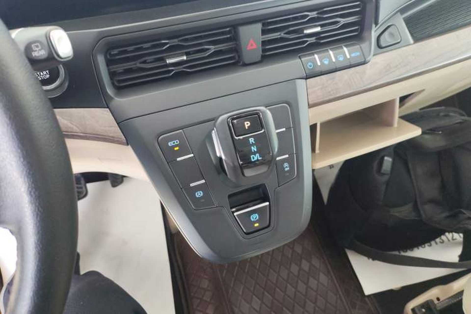 Used Ford Tourneo Custom 2023 2.0T Automatic Comfort Edition Gear Lever