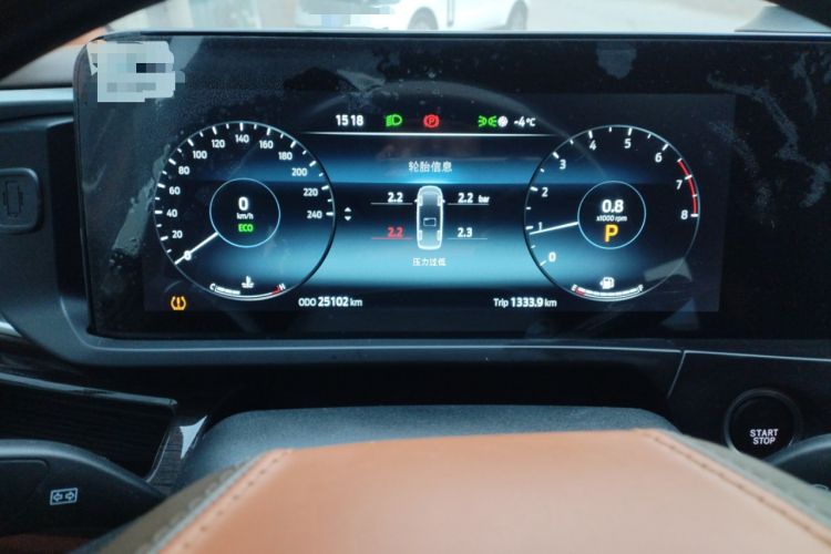 Used Ford Tourneo Custom 2024 2.0T Automatic Prestige Plus Edition Instrument Cluster