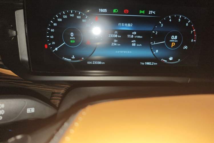 Used Ford Tourneo Custom  Odometer Close Up
