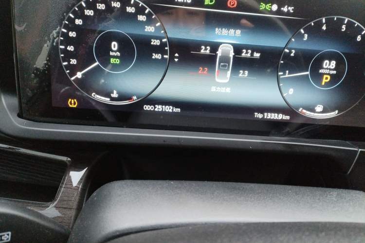 Used Ford Tourneo Custom 2024 2.0T Automatic Prestige Plus Edition Odometer Close Up