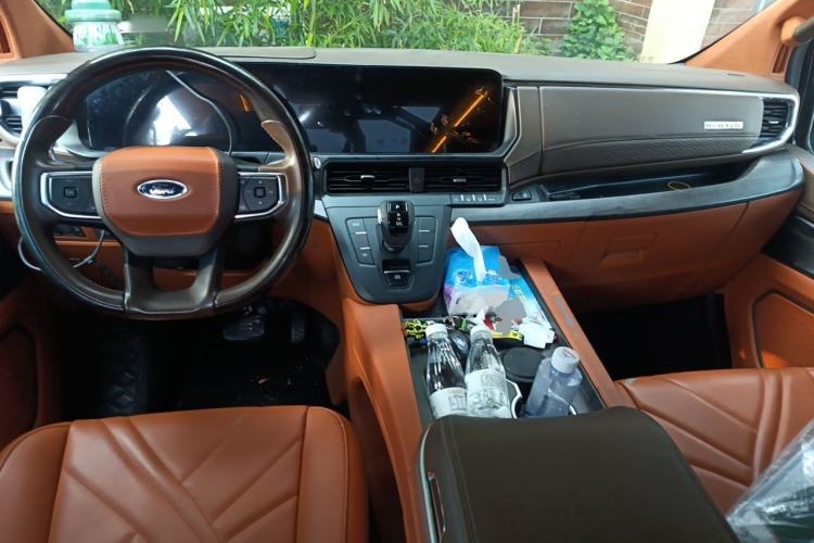 Used Ford Tourneo Custom  Center Console
