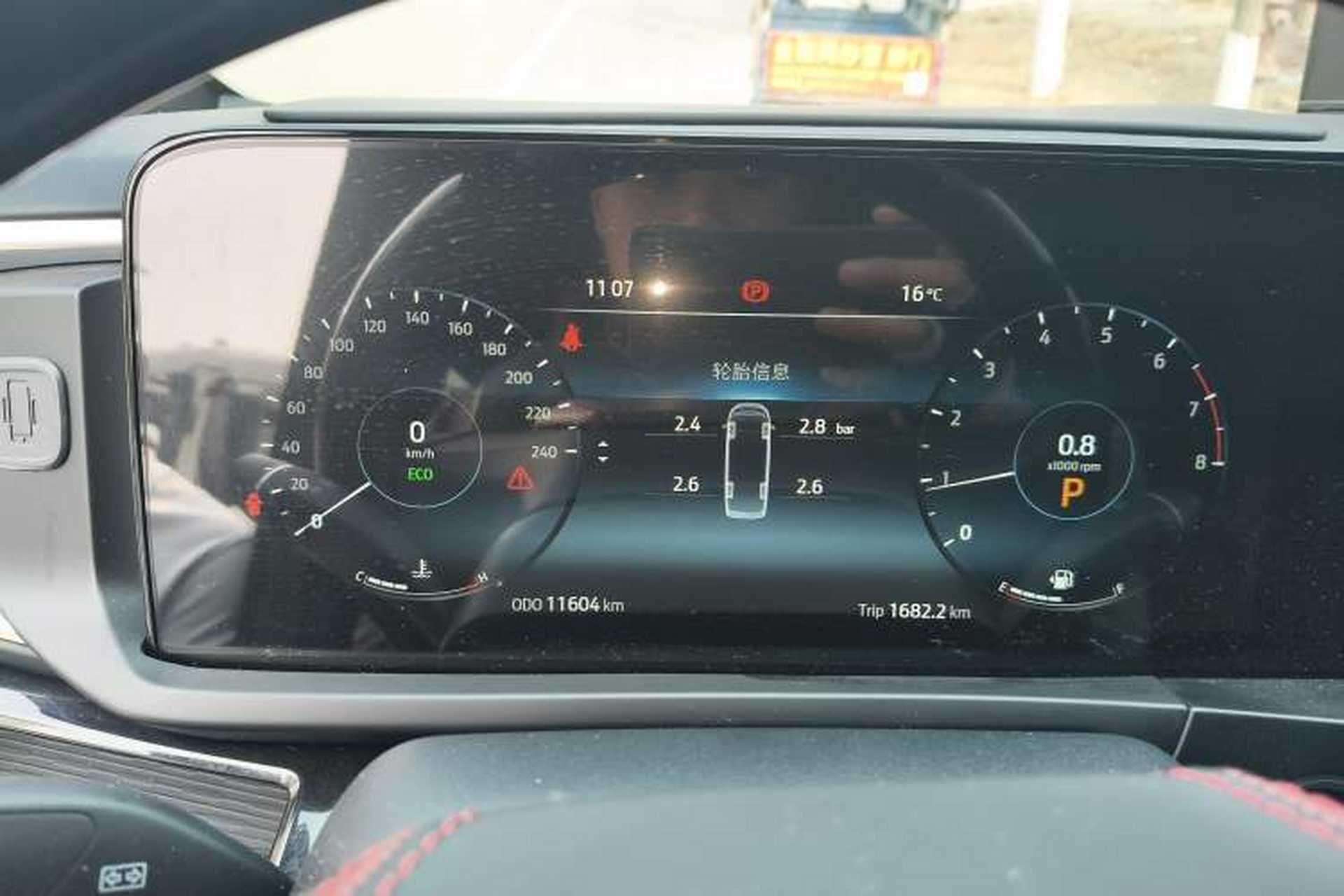 Used Ford Tourneo Custom  Instrument Cluster