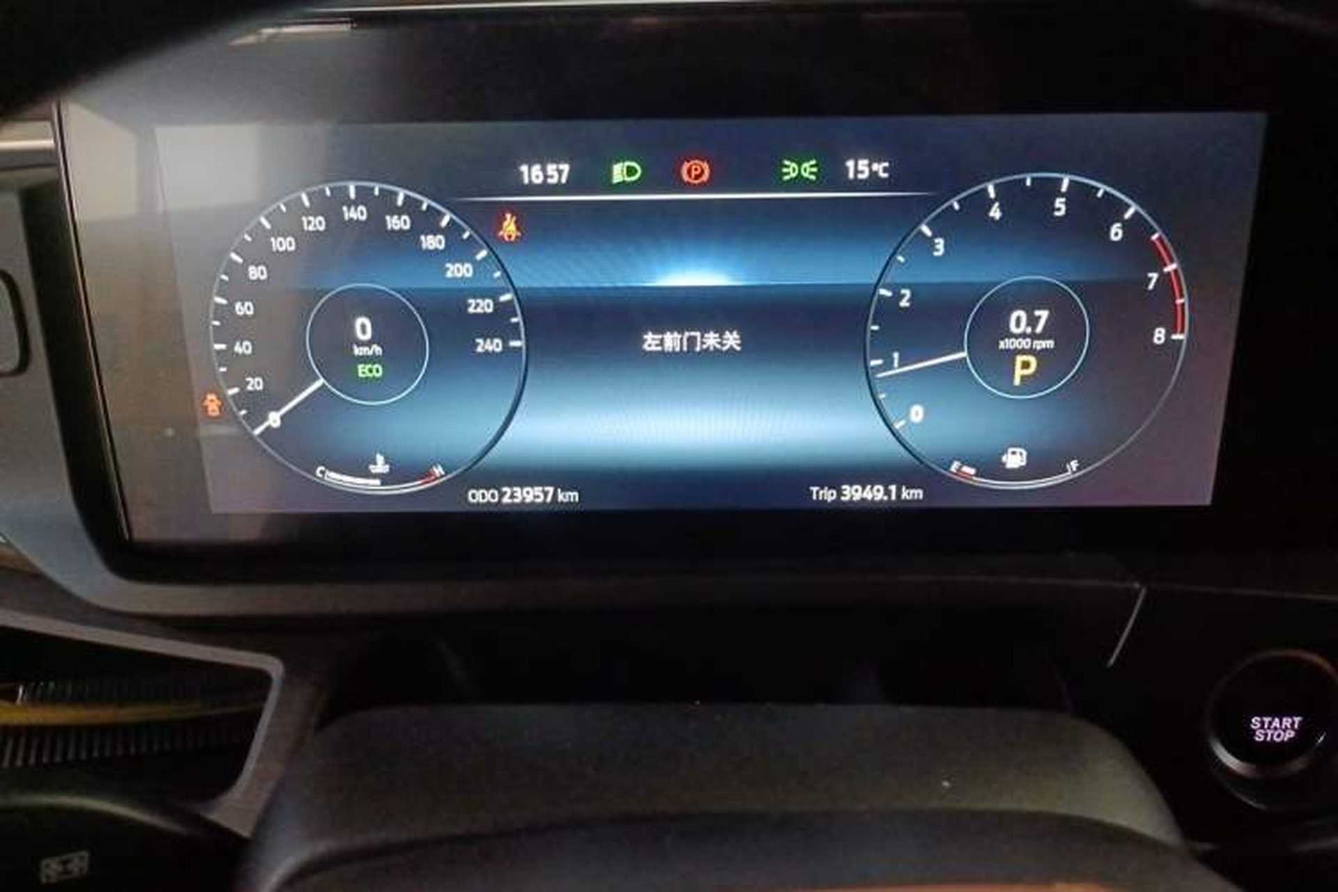 Used Ford Tourneo Custom  Instrument Cluster