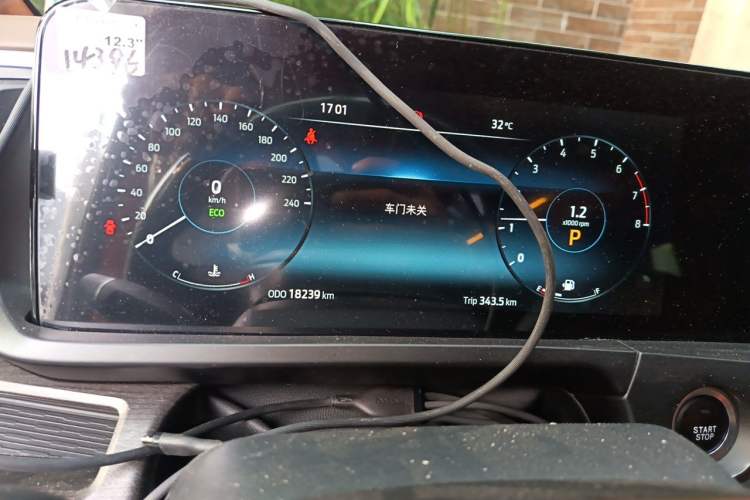 Used Ford Tourneo Custom  Instrument Cluster