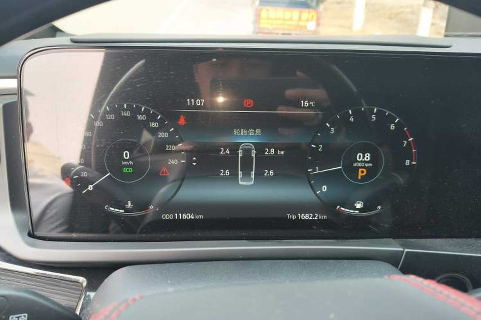 Used Ford Tourneo Custom  Odometer Close Up