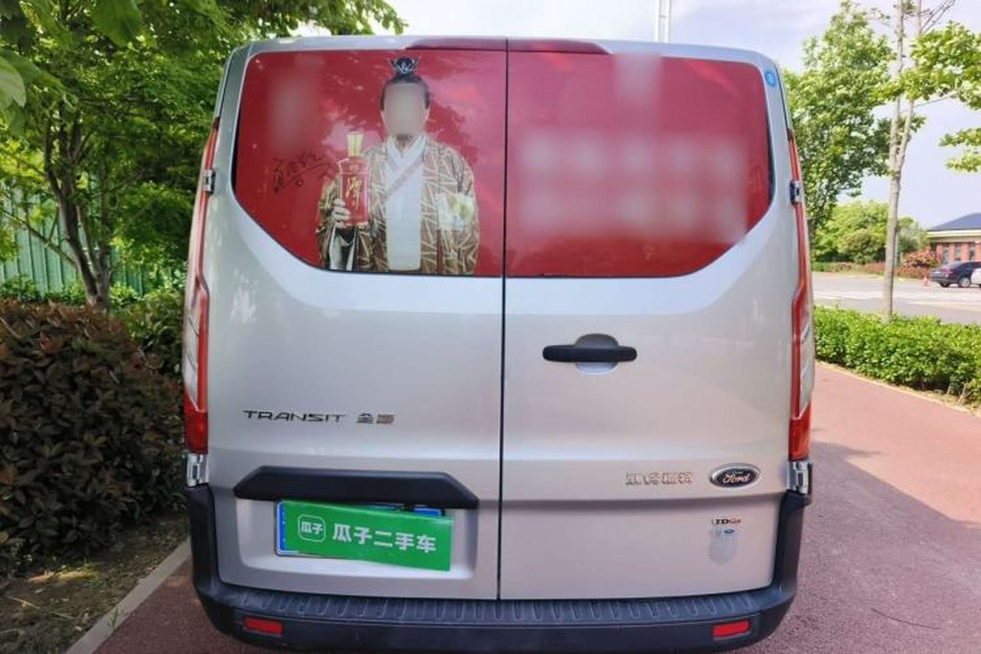 Used Ford Transit 2017 2.0T Diesel Multi-Purpose Commercial Vehicle Short Wheelbase Low Roof China IV Standard Rear
