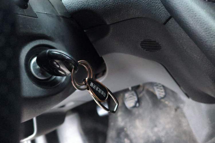 Used Ford Transit  Vehicle Key