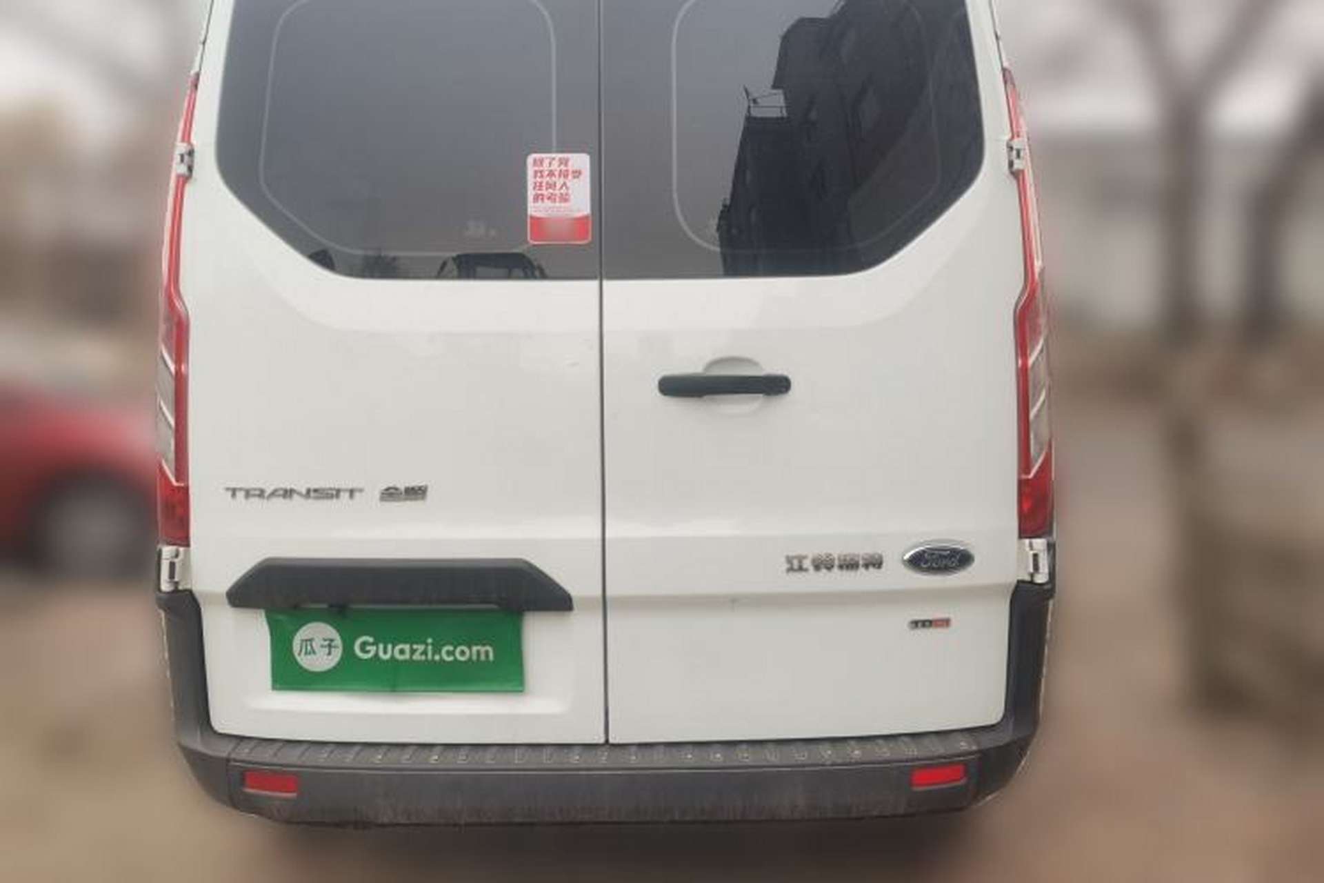 Used Ford Transit 2019 2.0T Diesel Multi-Purpose Commercial Vehicle Mid-Drive Mid-Roof 6-Seater China VI Standard Rear