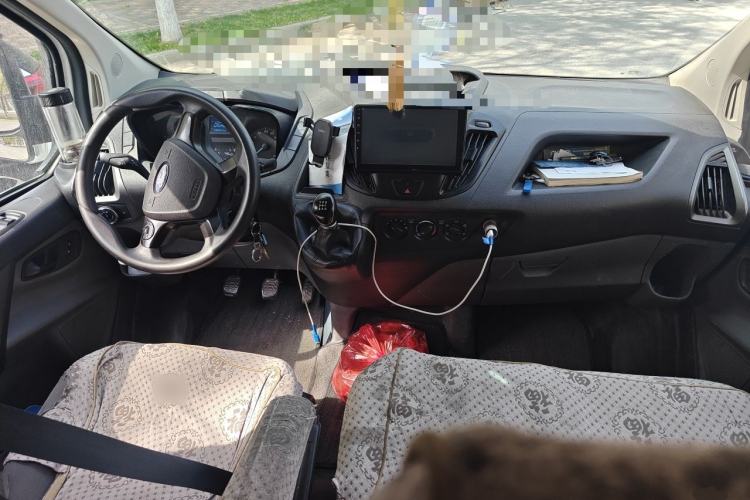 Used Ford Transit  Center Console