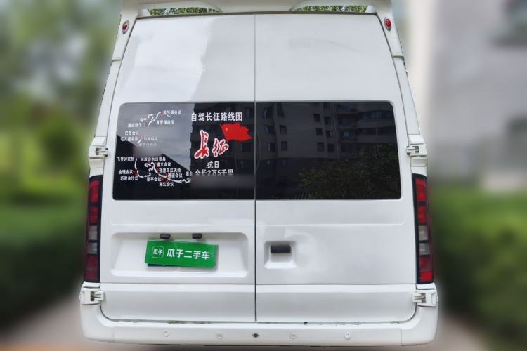 Used Ford Transit  Rear
