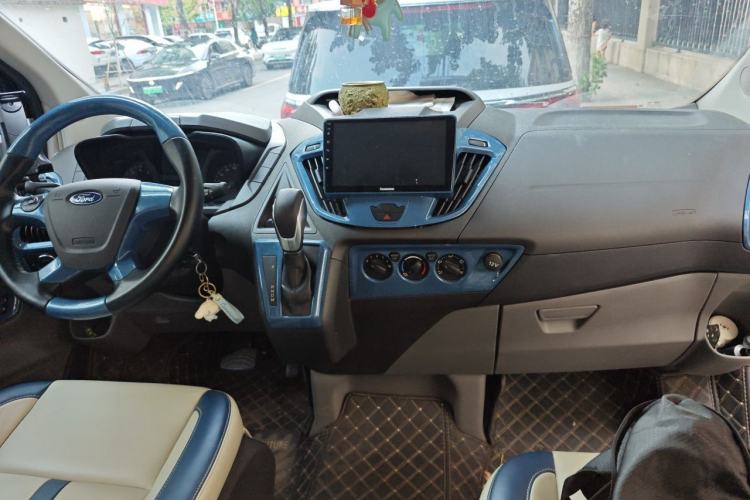 Used Ford Transit  Center Console