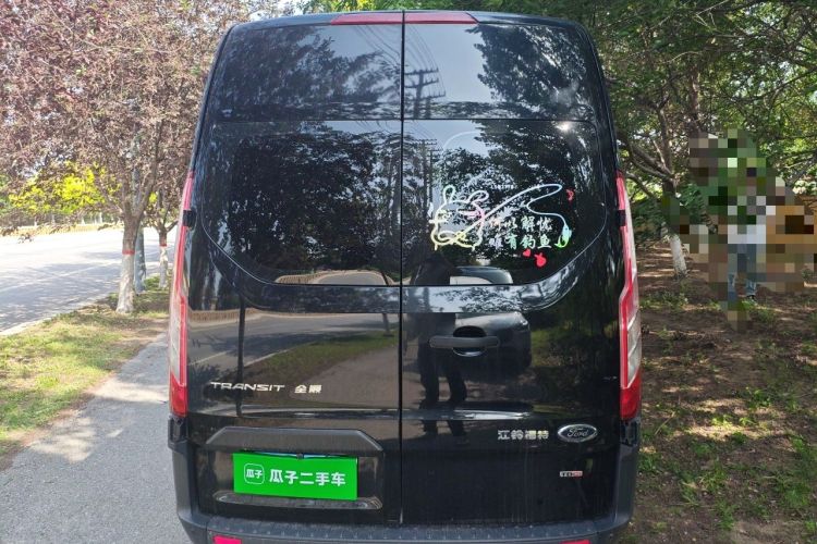 Used Ford Transit  Rear
