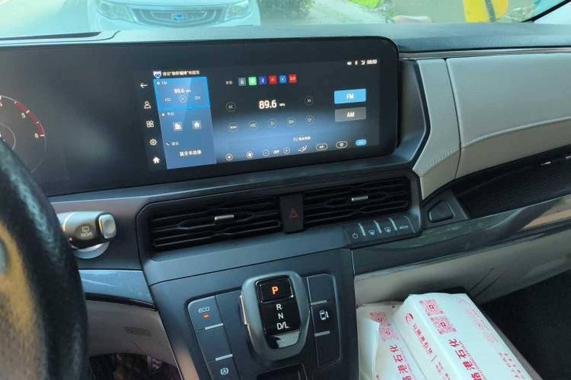 Used Ford Transit 2023 2.0T Diesel Automatic Commercial Van Short Wheelbase Low Roof—7/8/9-Seater Audio And AC Panel