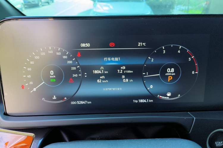 Used Ford Transit 2023 2.0T Diesel Automatic Commercial Van Short Wheelbase Low Roof—7/8/9-Seater Instrument Cluster