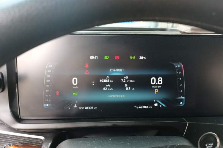 Used Ford Transit 2023 2.0T Diesel Automatic Commercial & Travel Model Mid-axle Medium Roof 7/8/9-Seater Instrument Cluster