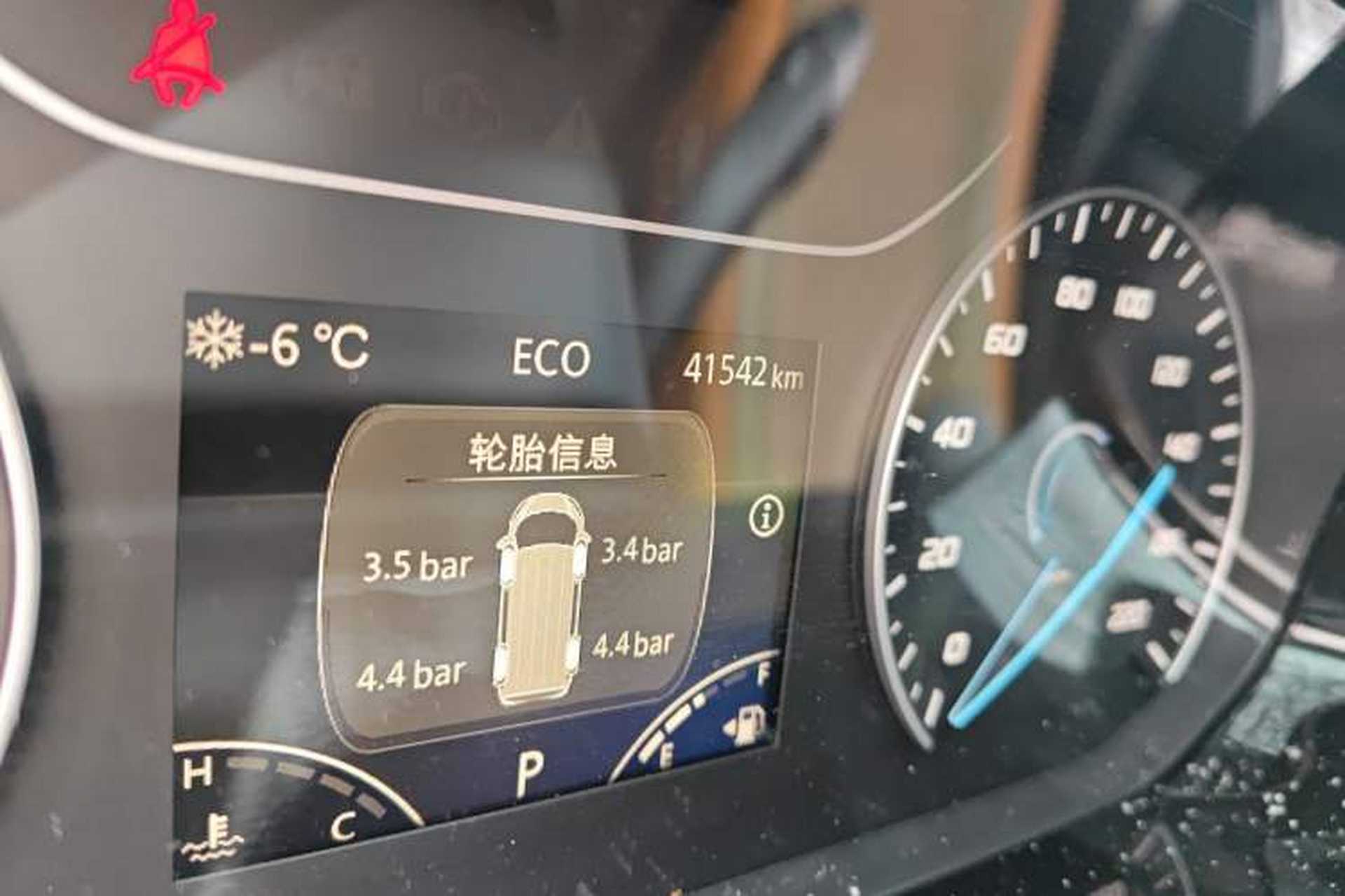 Used Ford Transit 2023 2.0T Gasoline Automatic Multi-Function Commercial Vehicle Mid-Drive Mid-Roof 5/6 Seats Odometer Close Up