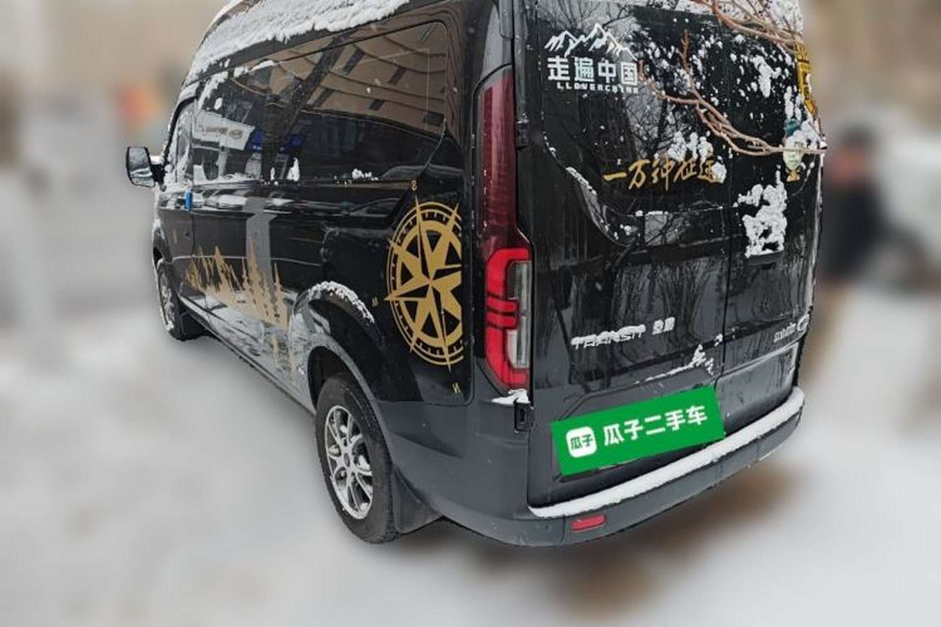Used Ford Transit 2023 2.0T Gasoline Automatic Multi-Function Commercial Vehicle Mid-Drive Mid-Roof 5/6 Seats Rear Left 45 Deg