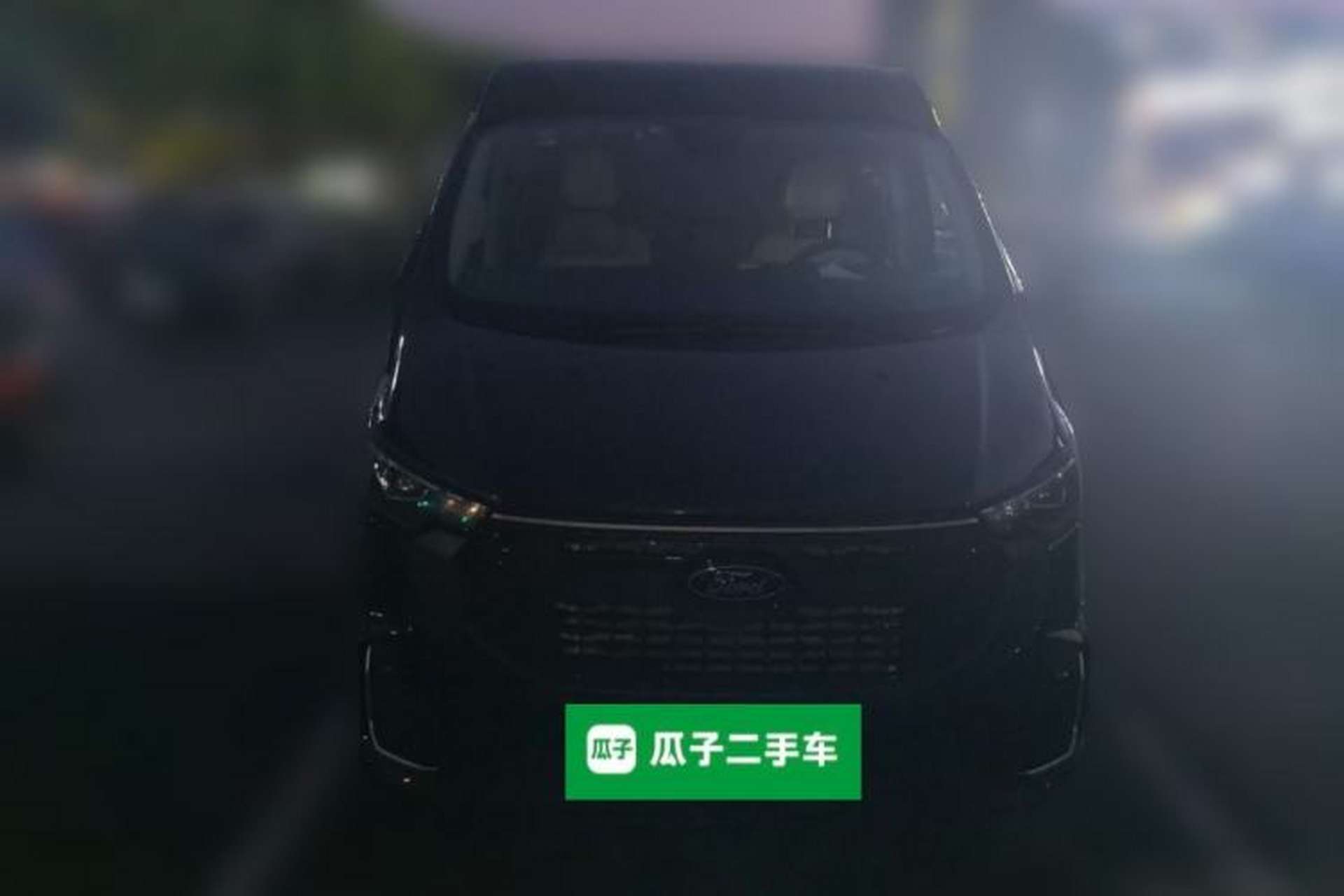 Used Ford Transit  Front