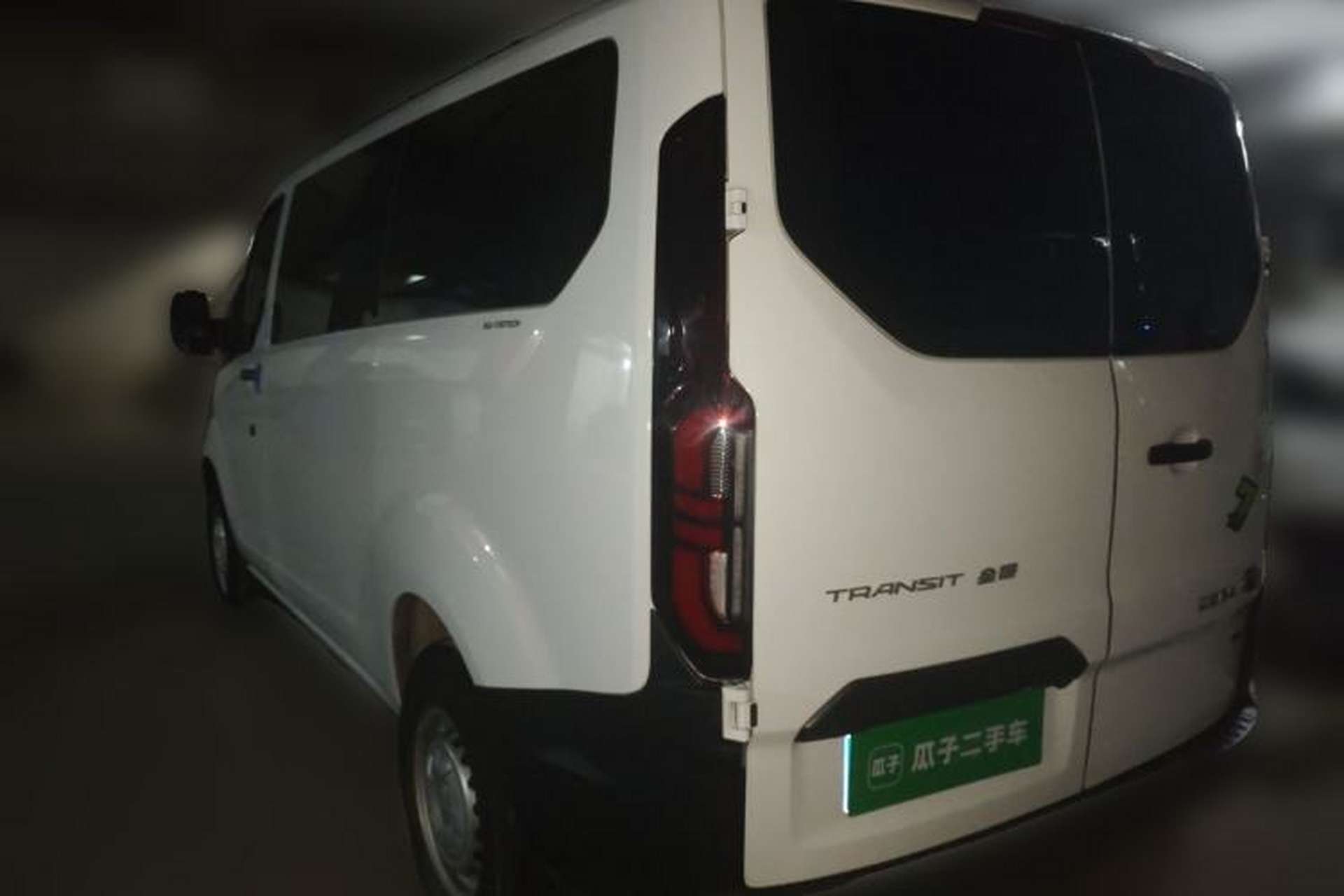 Used Ford Transit 2023 2.0T Diesel Automatic Multi-Function Commercial Vehicle Short Wheelbase Low Roof 5/6 Seats Rear Left 45 Deg
