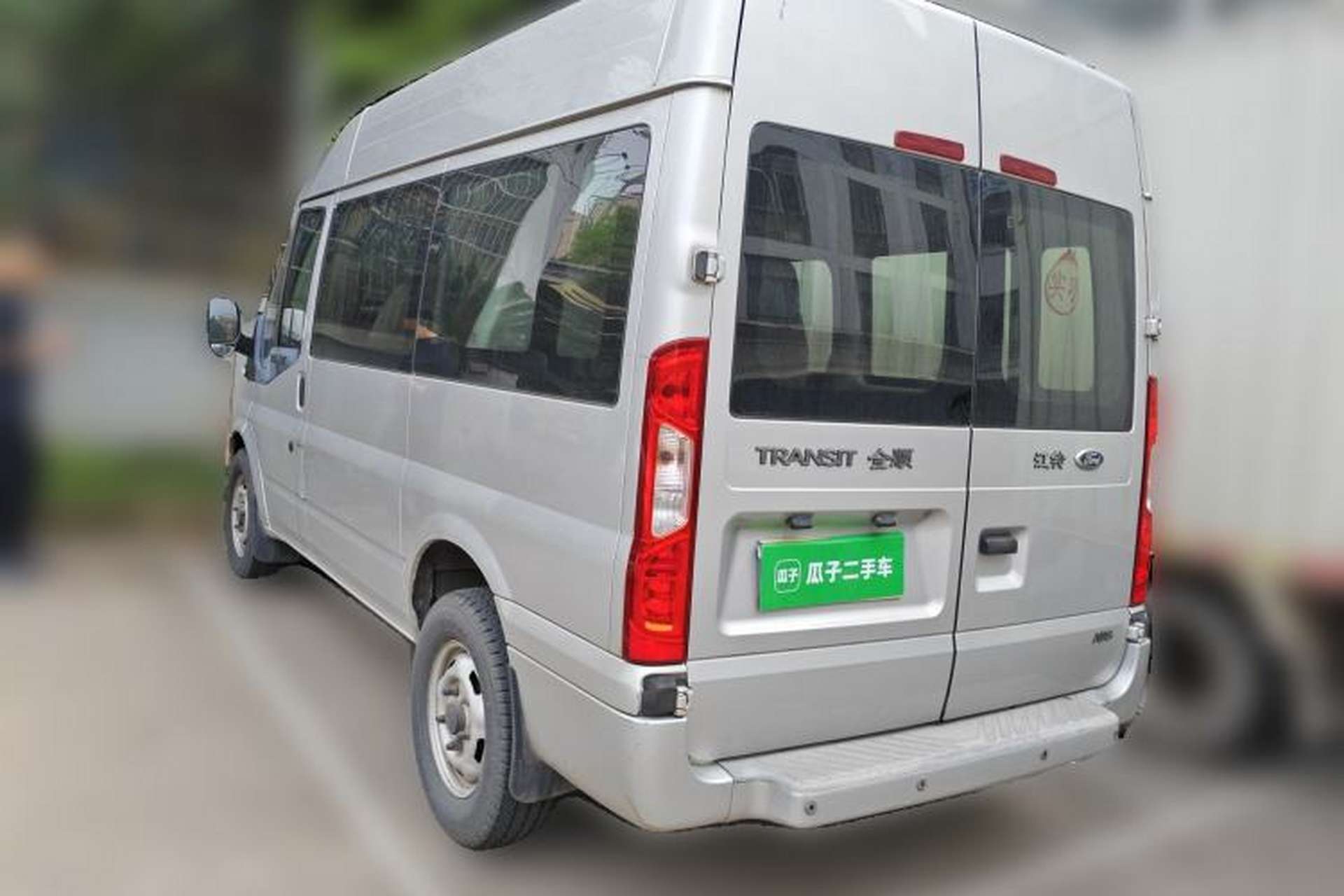 Used Ford Transit Custom 2009 2.4T Diesel Luxury Short Wheelbase Mid-Roof Emission Standard III Rear Left 45 Deg