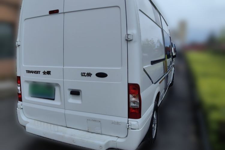 Used Ford Transit Custom  Rear Right 45 Deg