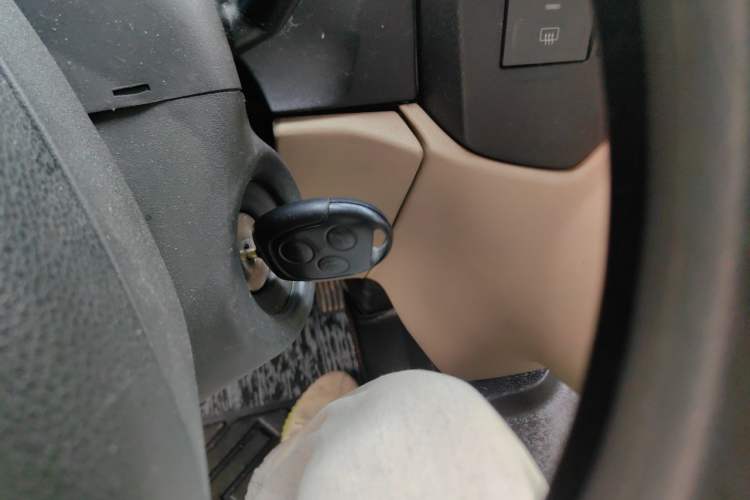 Used Ford Transit Custom  Vehicle Key