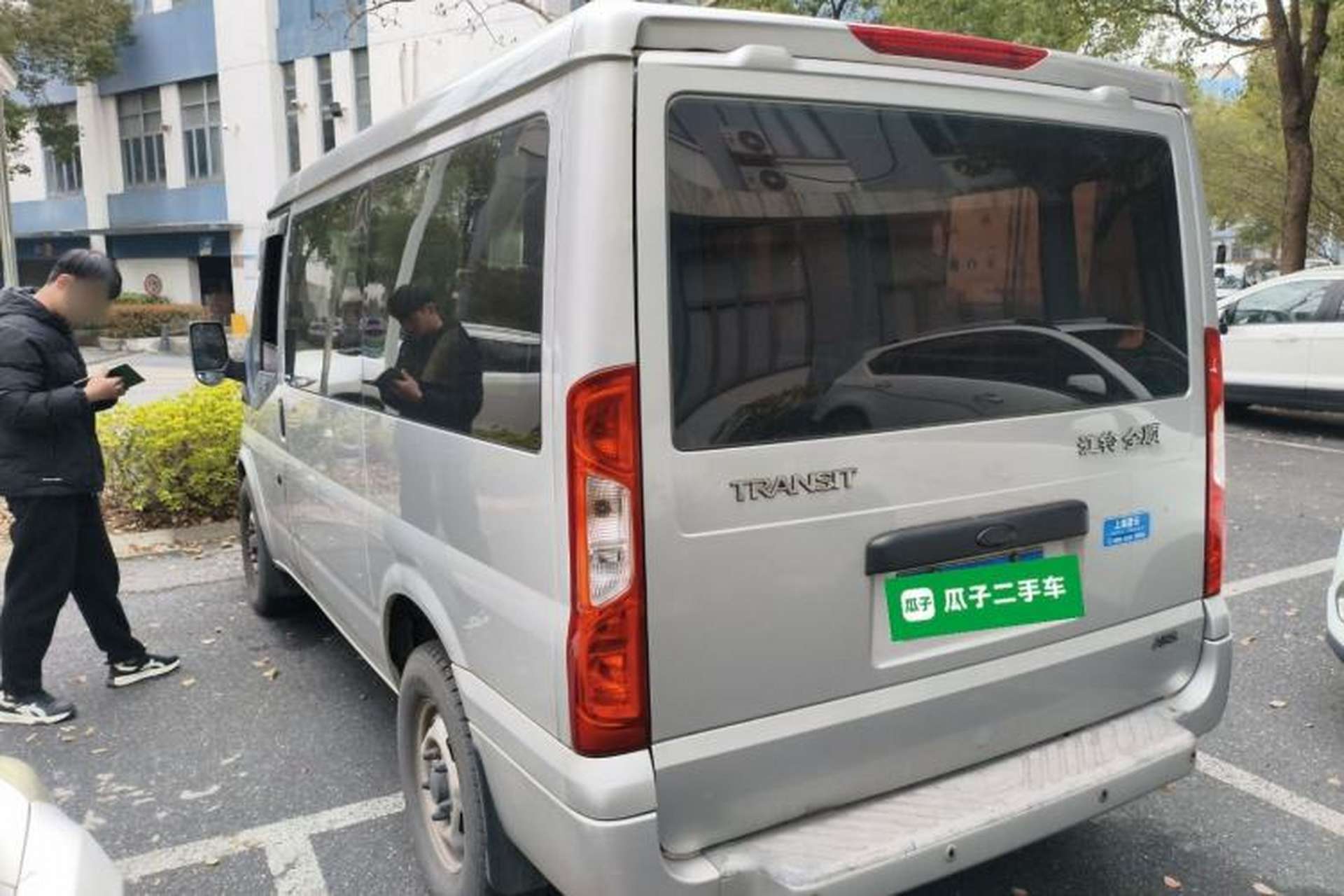 Used Ford Transit Custom 2013 2.4T Diesel Econo-Logistics Vehicle Short Wheelbase Mid-Roof China IV Standard Rear Left 45 Deg