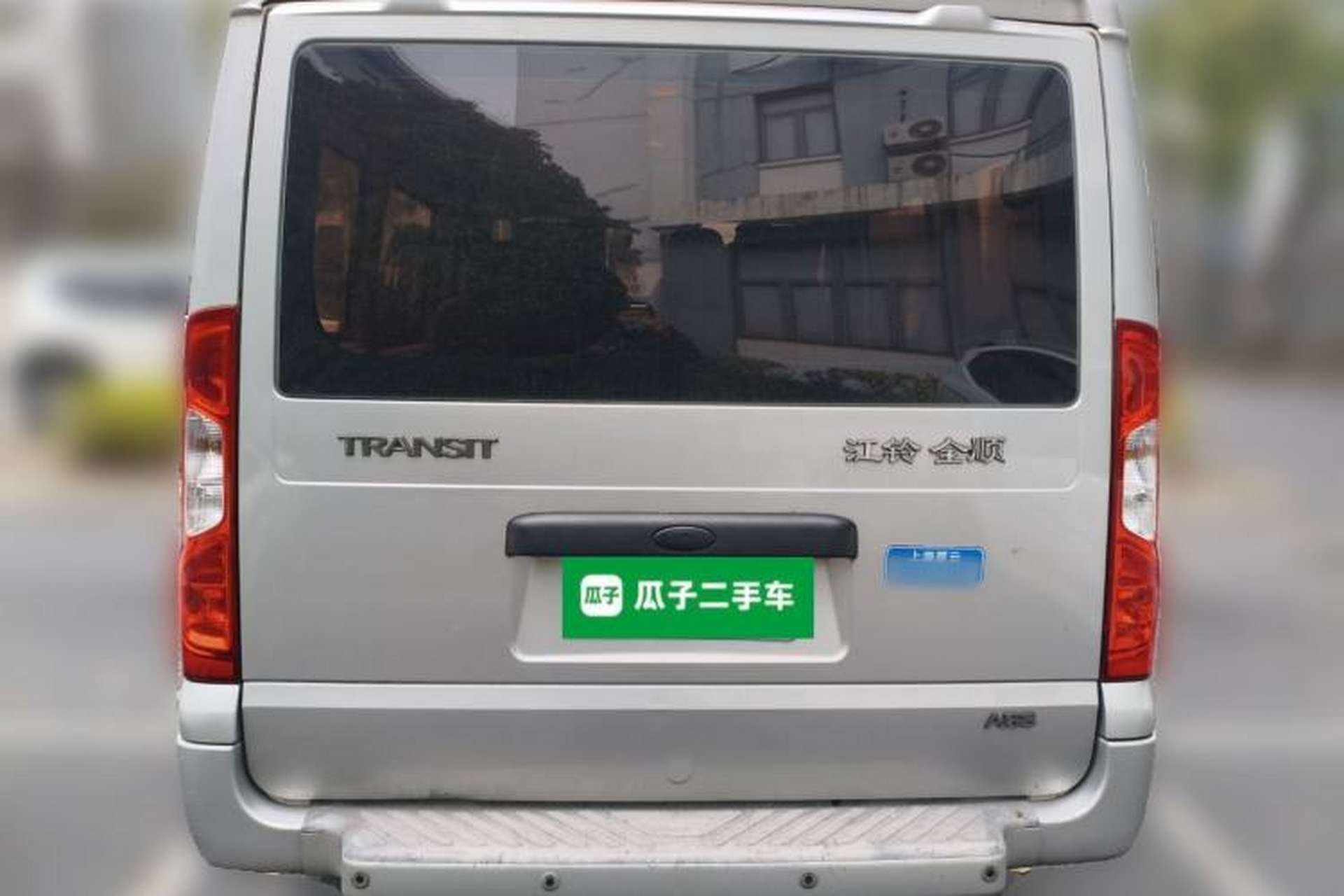 Used Ford Transit Custom 2013 2.4T Diesel Econo-Logistics Vehicle Short Wheelbase Mid-Roof China IV Standard Rear