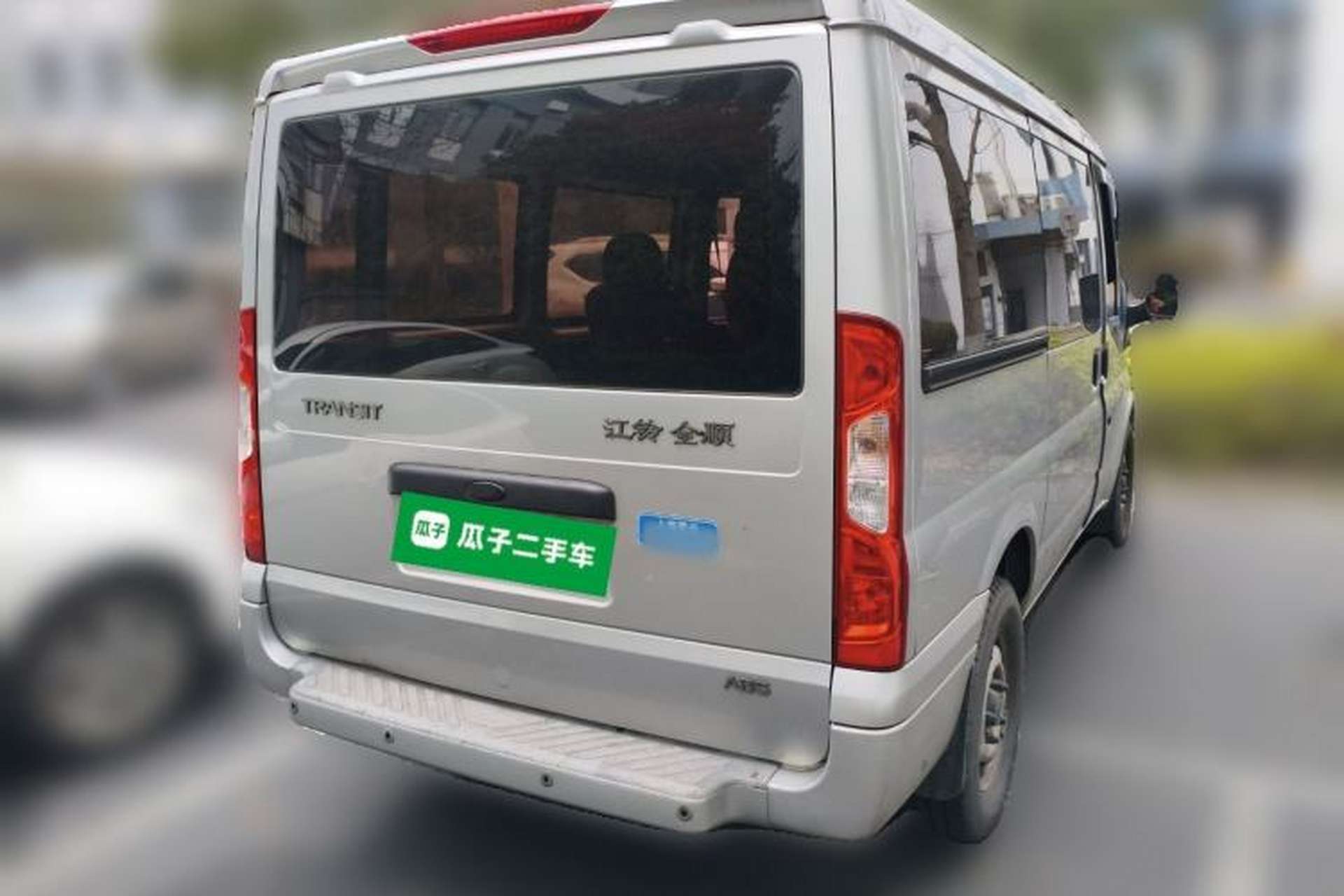 Used Ford Transit Custom 2013 2.4T Diesel Econo-Logistics Vehicle Short Wheelbase Mid-Roof China IV Standard Rear Right 45 Deg