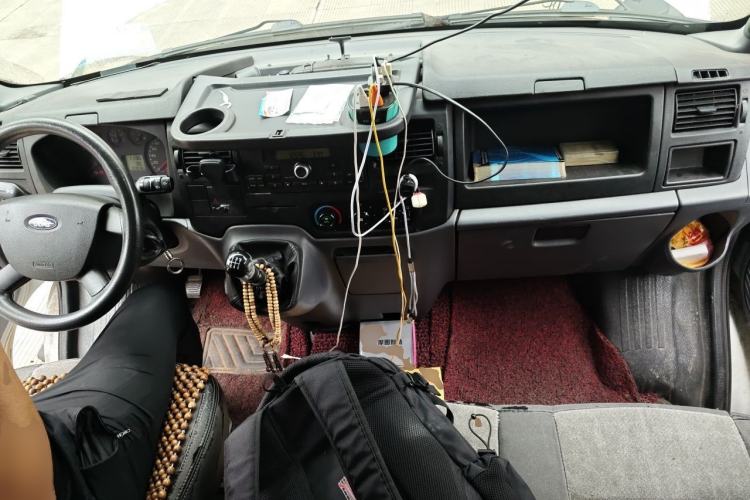 Used Ford Transit Custom  Center Console