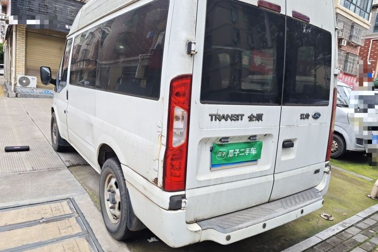 Used Ford Transit Custom  Rear Left 45 Deg