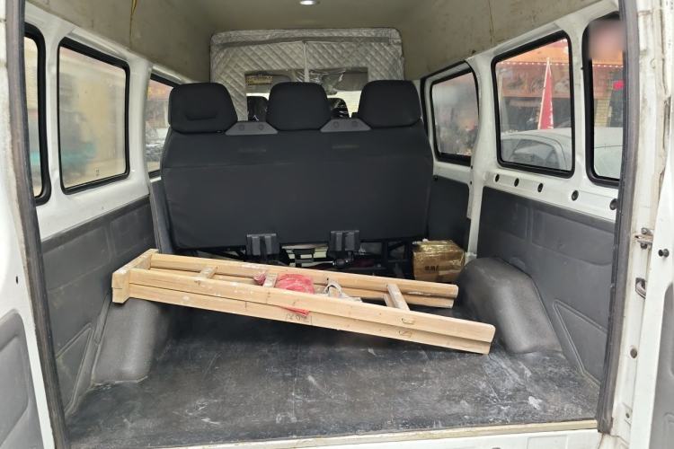 Used Ford Transit Custom  Trunk