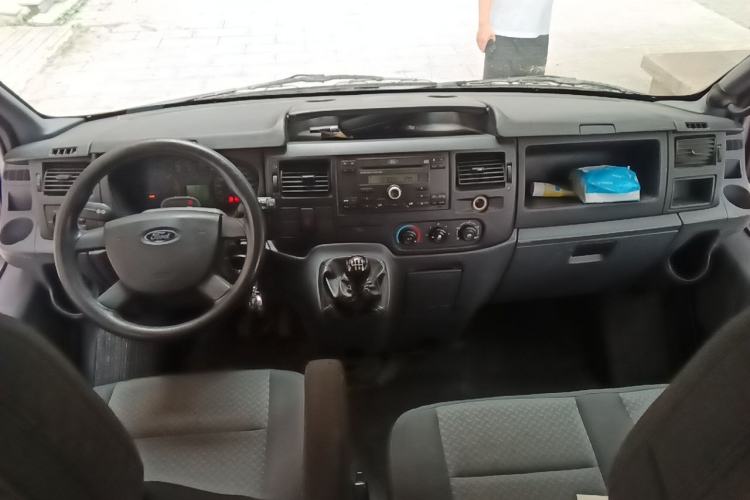 Used Ford Transit Custom  Center Console
