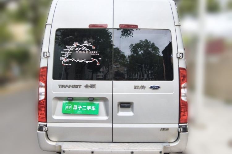Used Ford Transit Custom 2015 2.4T Short-Wheelbase 6-Seater Mid-Roof Multi-Purpose Vehicle Rear