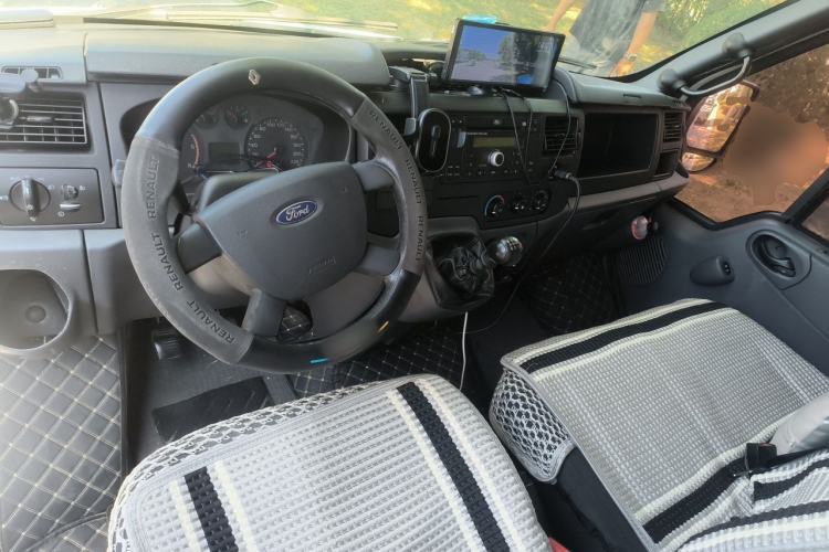 Used Ford Transit Custom  Center Console