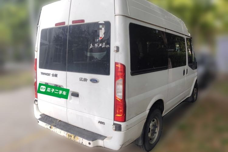 Used Ford Transit Custom  Rear Right 45 Deg