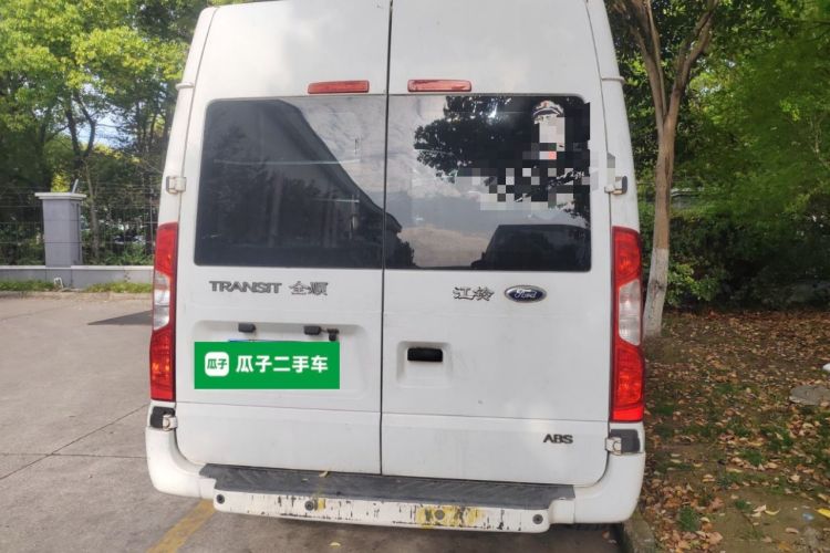 Used Ford Transit Custom  Rear