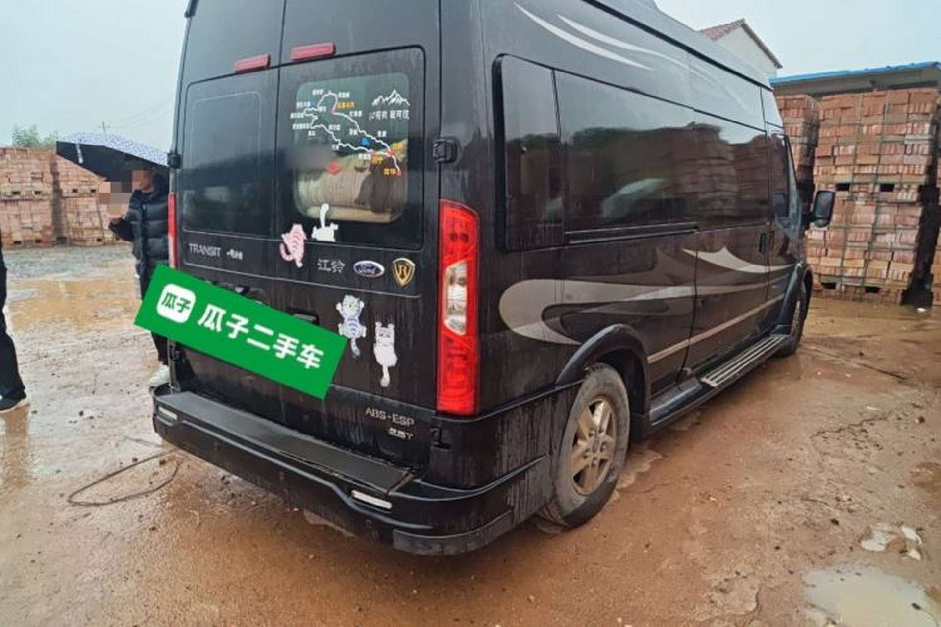 Used Ford Transit Custom 2016 2.2T Long-Wheelbase 9-Seater Mid-Roof Luxury Coach with 135 Horsepower Rear Right 45 Deg