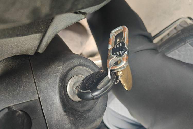 Used Ford Transit Custom  Vehicle Key