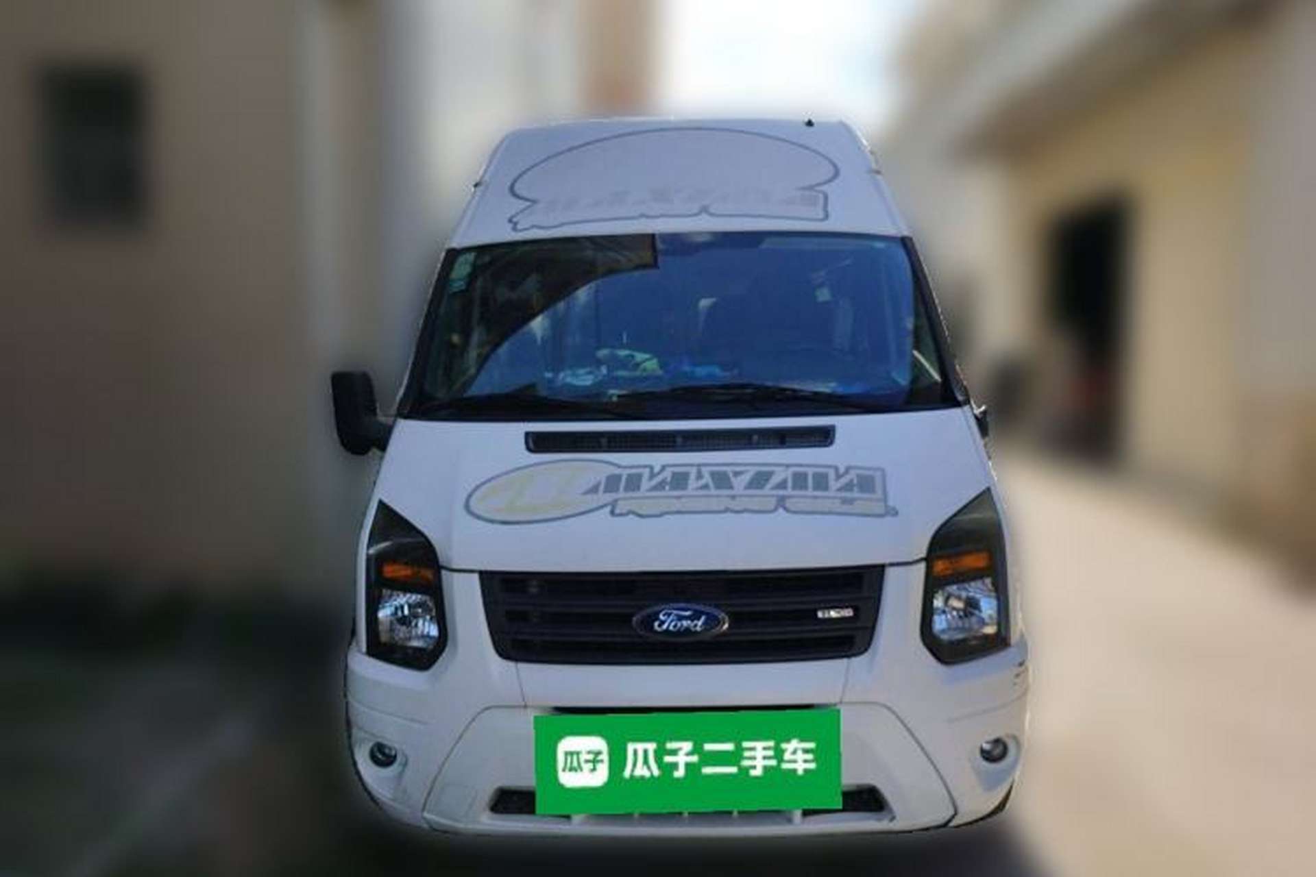 Used Ford Transit Custom 2016 2.2T Long-Wheelbase 6/7-Seater Mid-Roof Multi-Purpose Vehicle Front