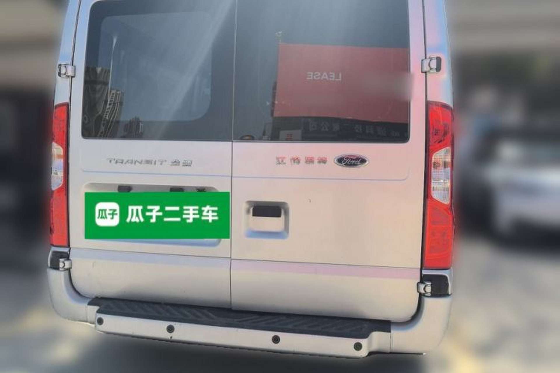Used Ford Transit Custom 2019 2.2T Multi-Function Long-Wheelbase Mid-Height 7-Seater China VI Rear