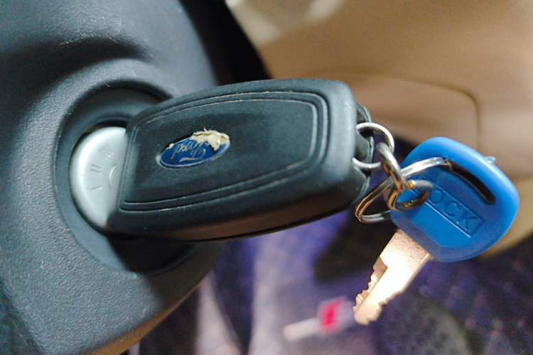 Used Ford Transit Custom  Vehicle Key